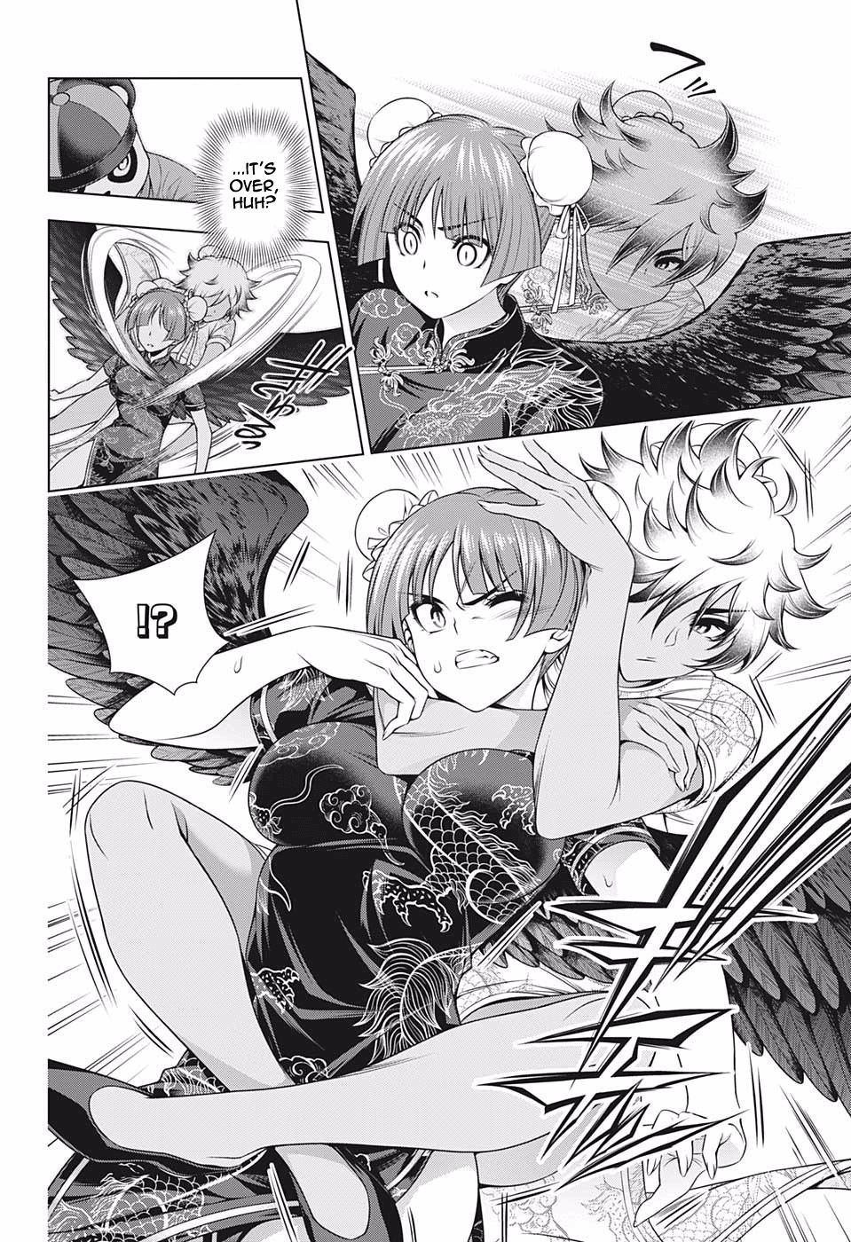 Page 16 of Chapter 188