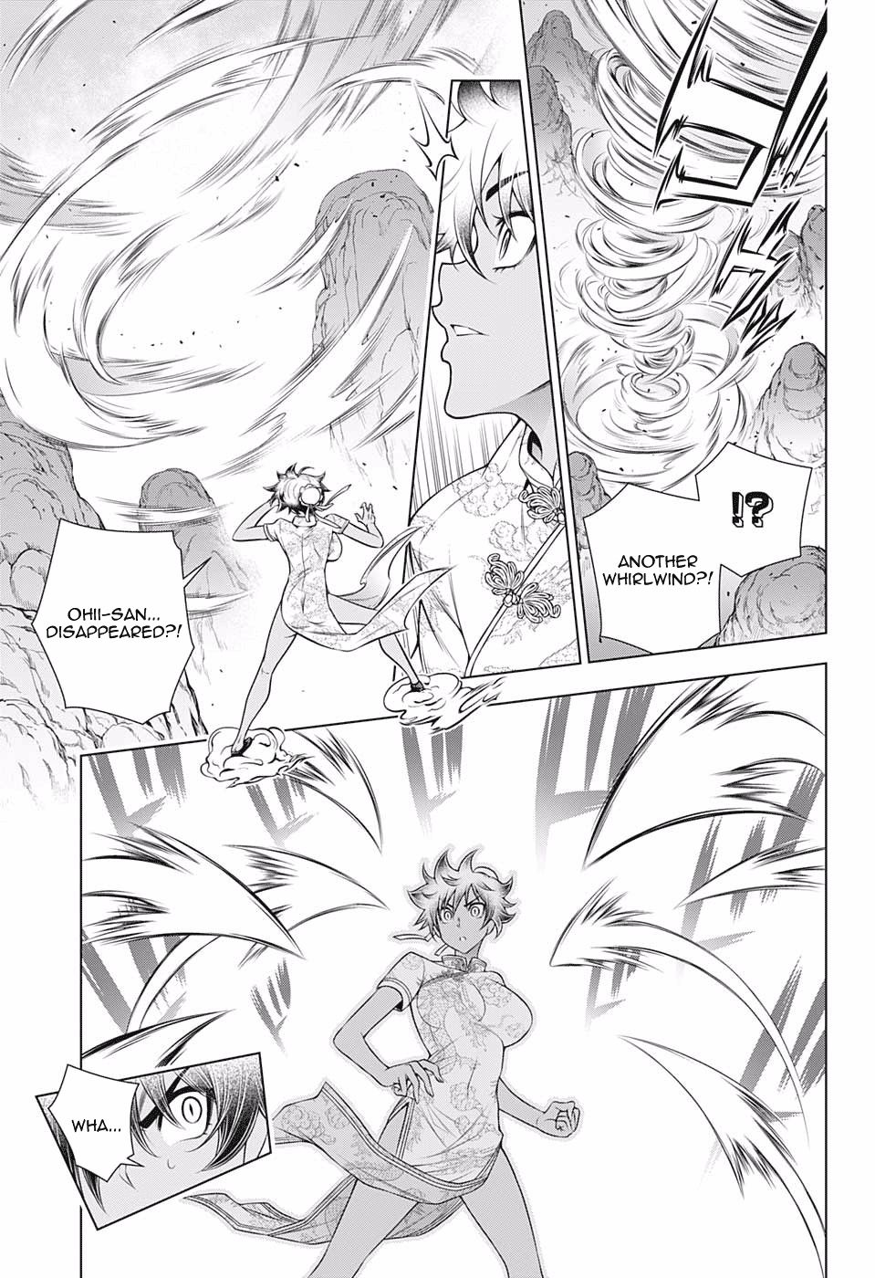 Page 3 of Chapter 189
