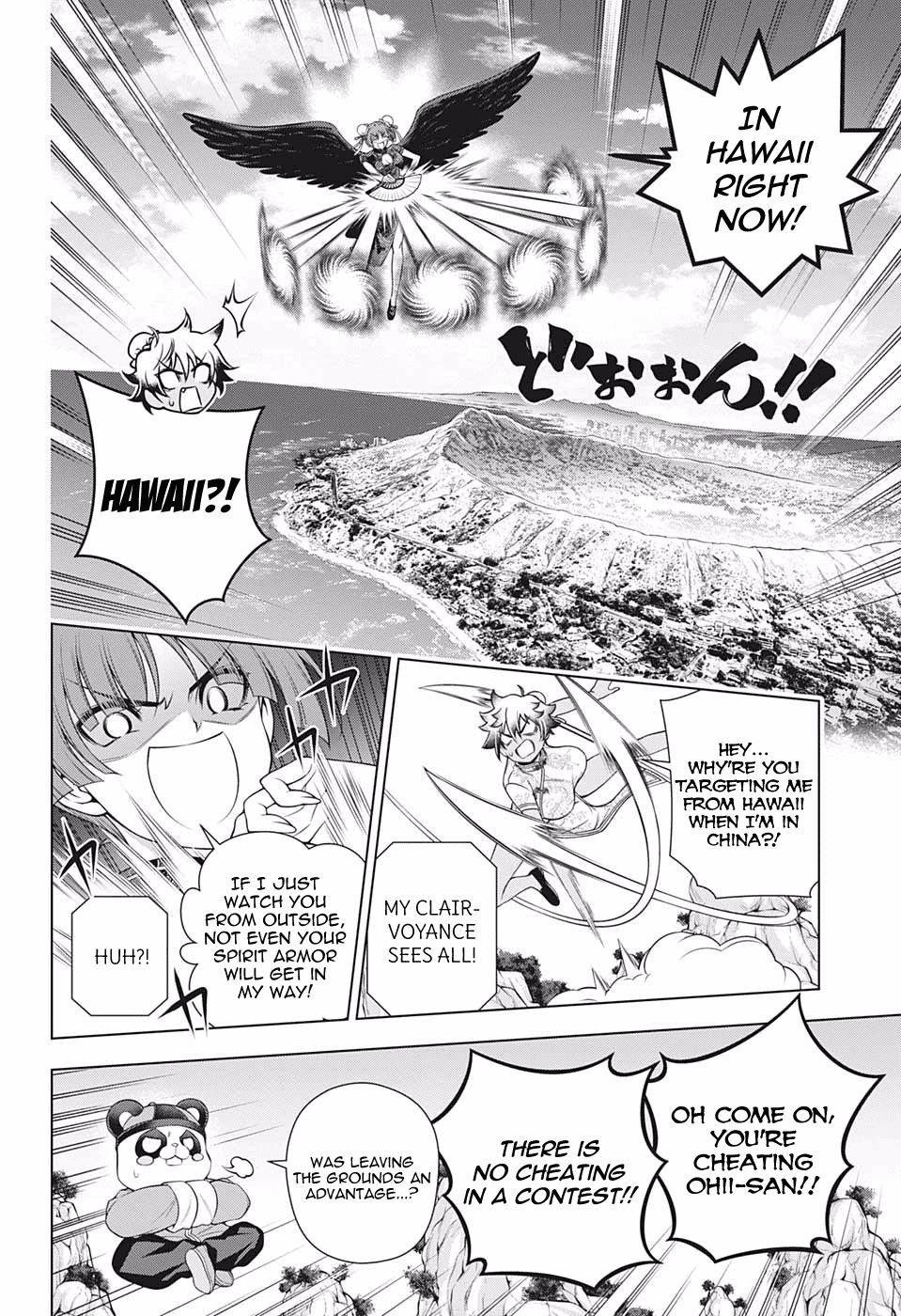 Page 6 of Chapter 189