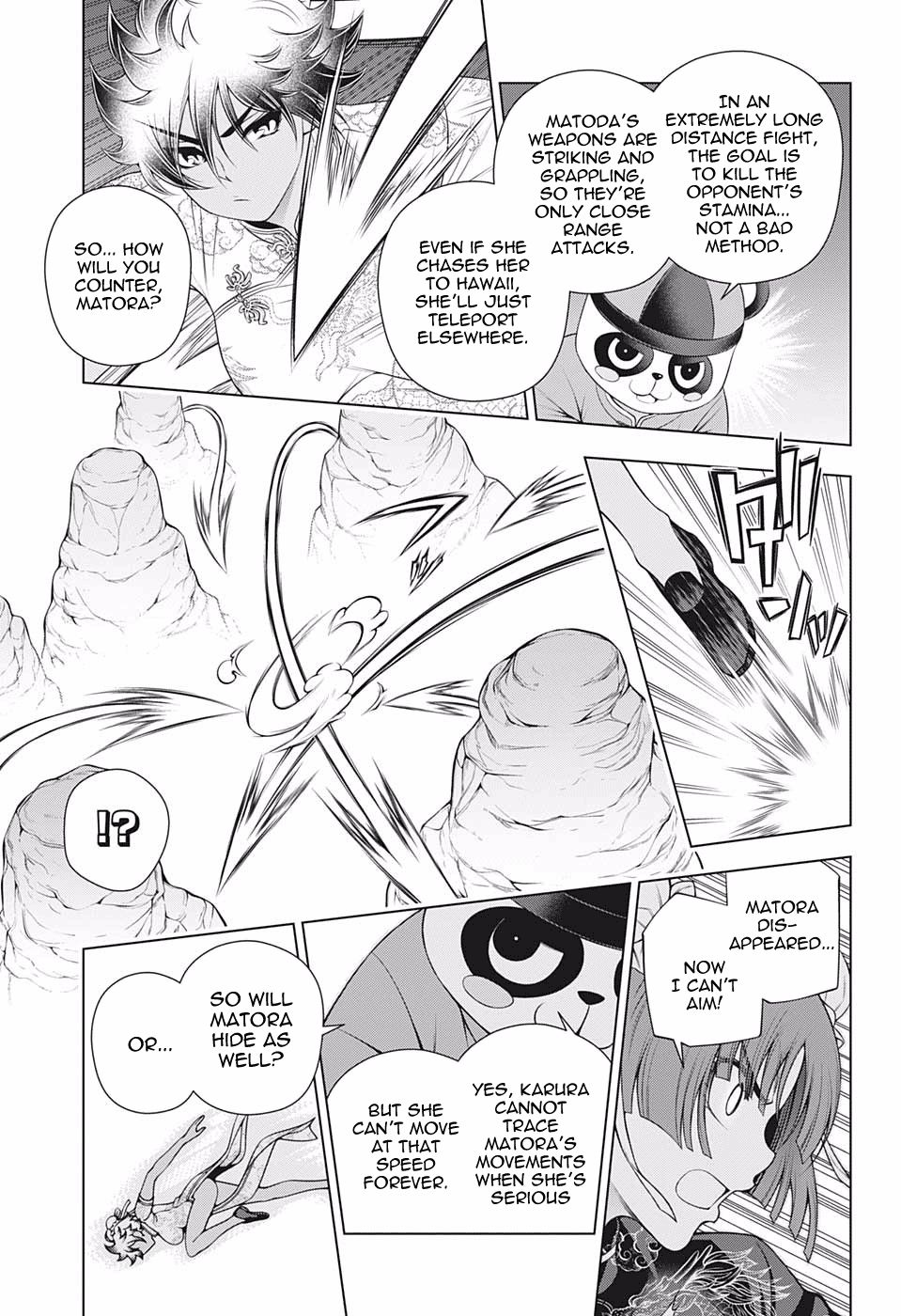 Page 7 of Chapter 189