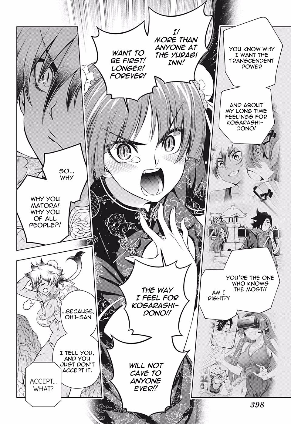 Page 12 of Chapter 189
