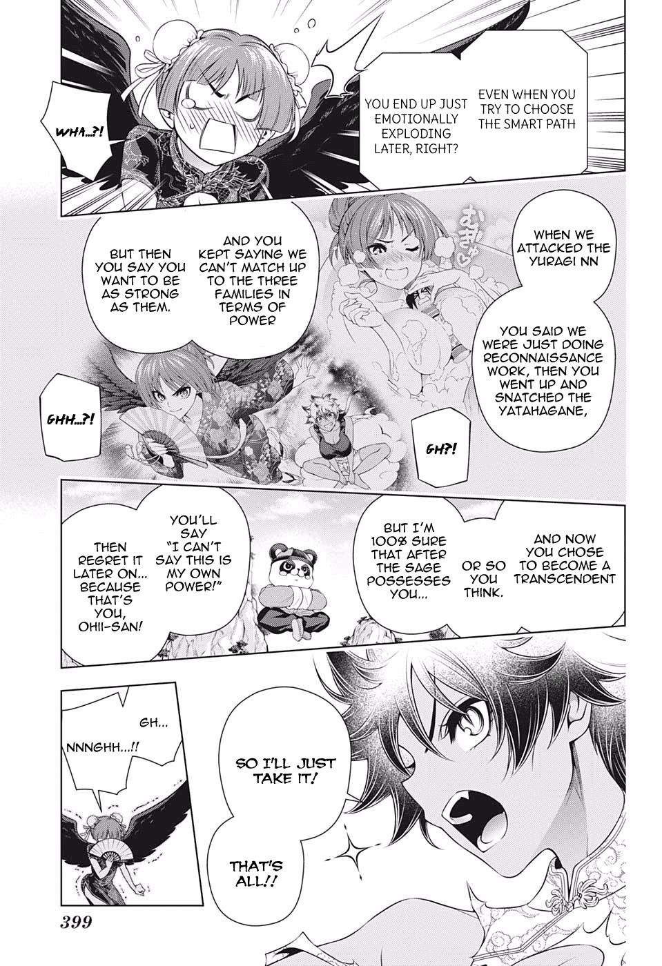 Page 13 of Chapter 189