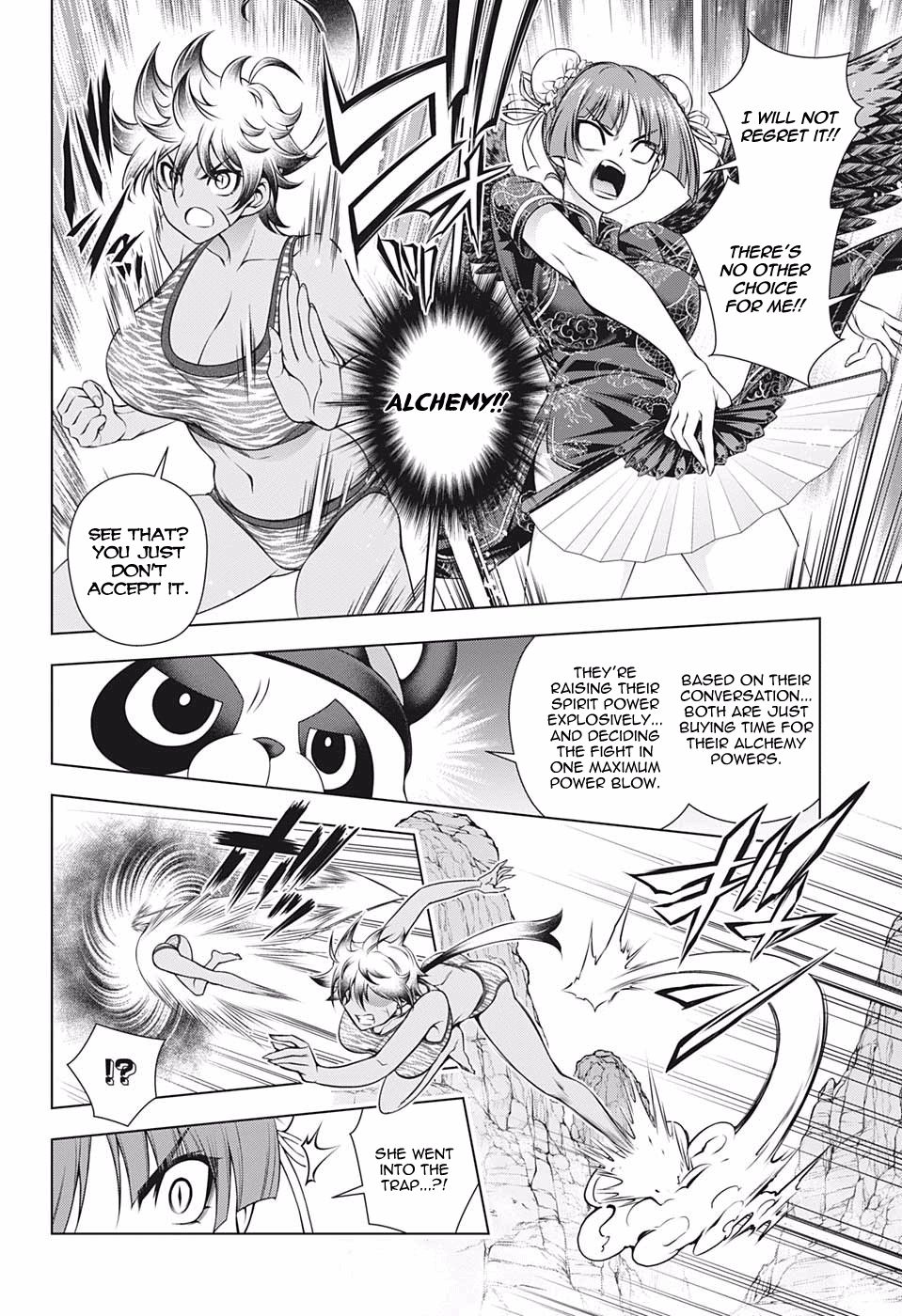 Page 14 of Chapter 189