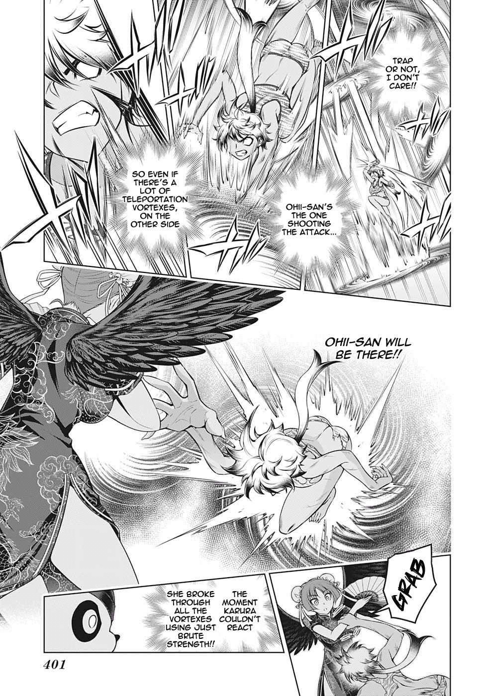 Page 15 of Chapter 189