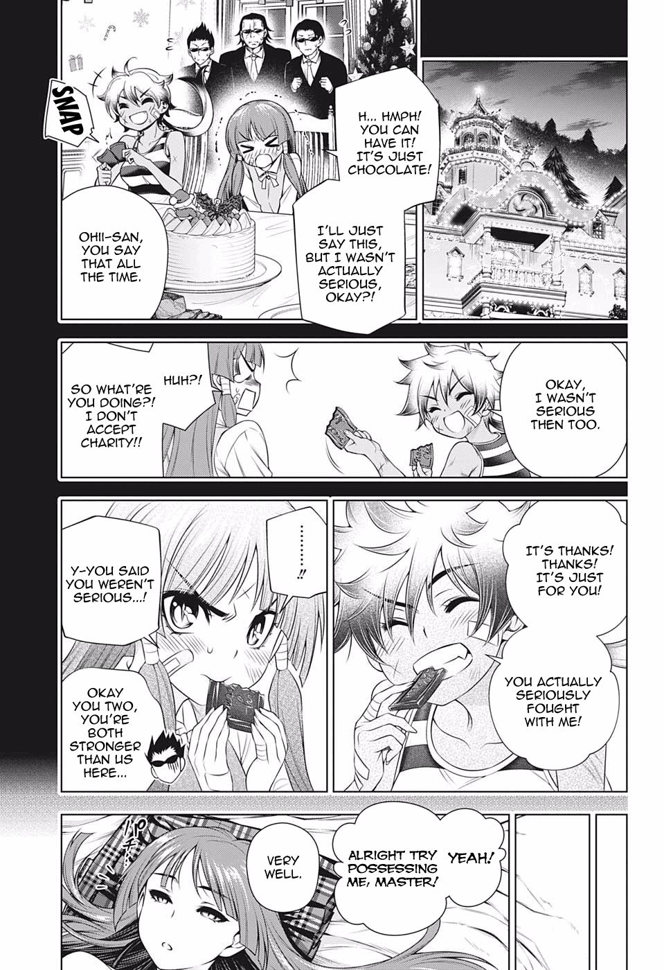 Page 17 of Chapter 189