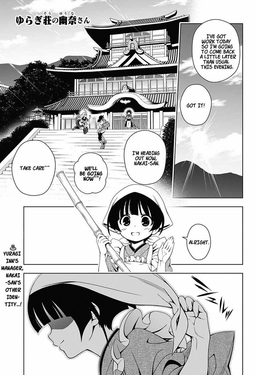 Page 1 of Chapter 19