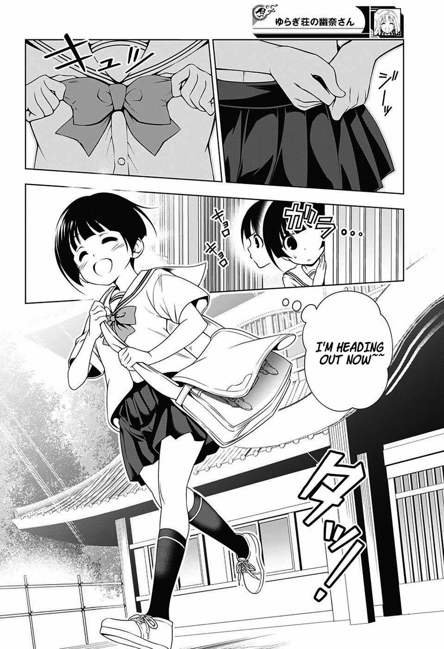Page 2 of Chapter 19