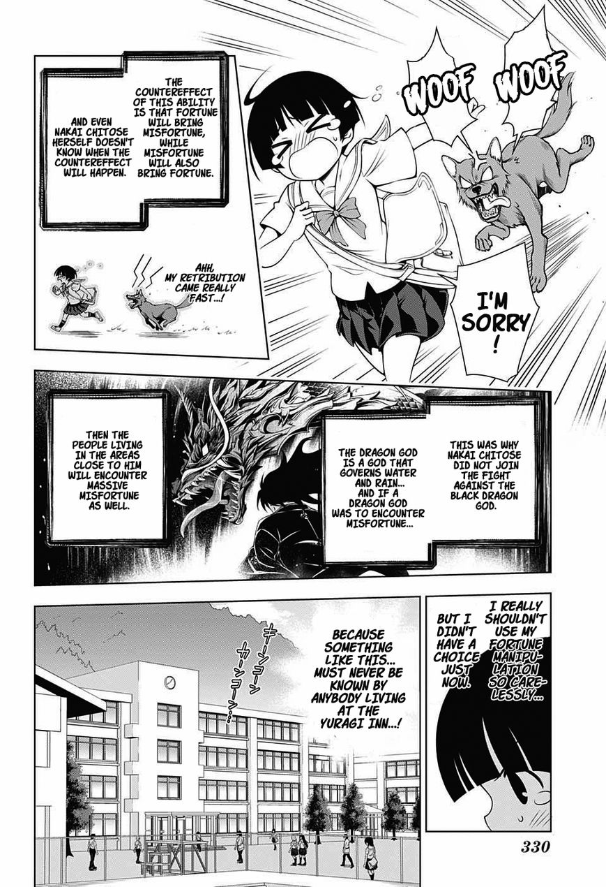 Page 6 of Chapter 19