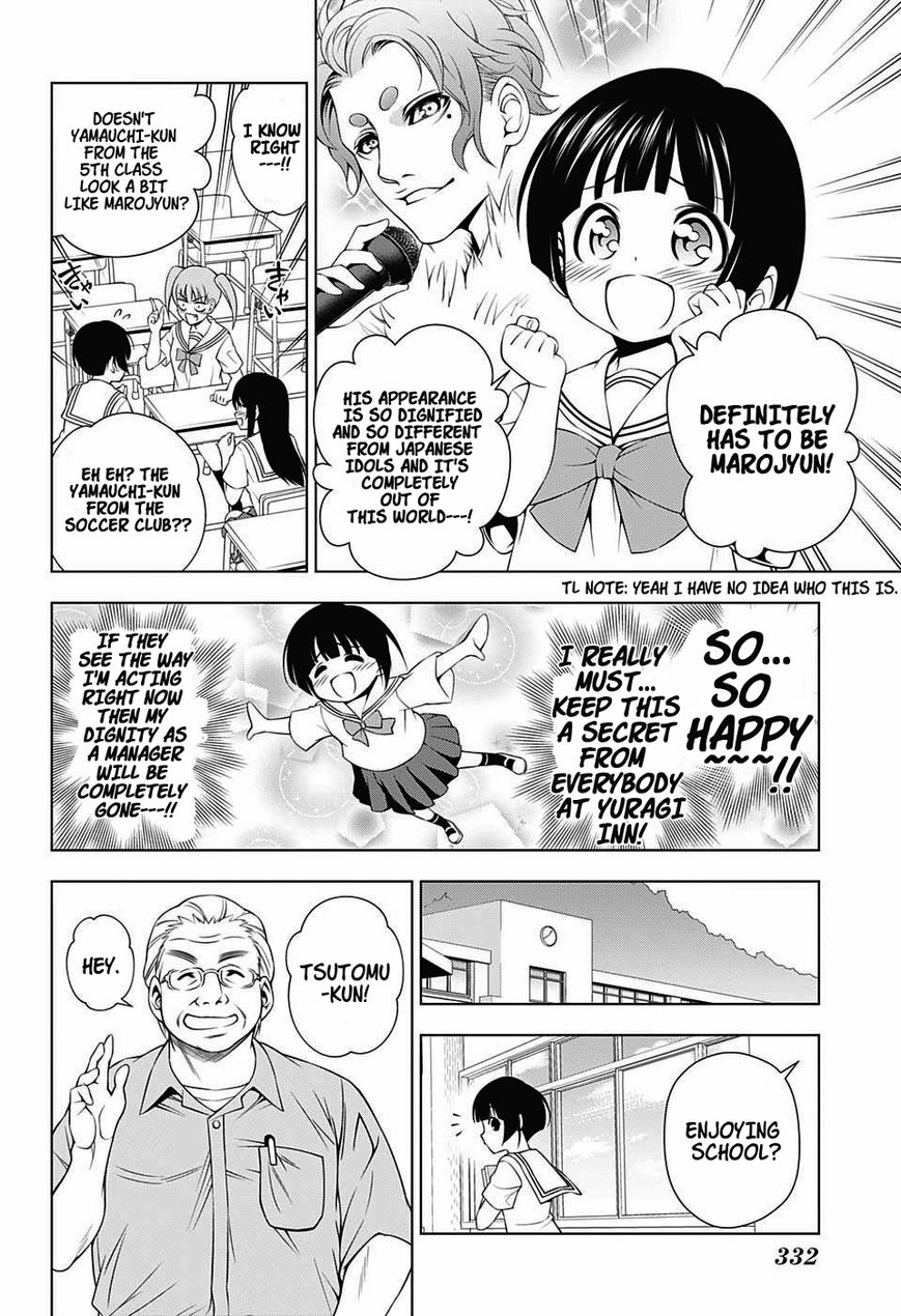 Page 8 of Chapter 19