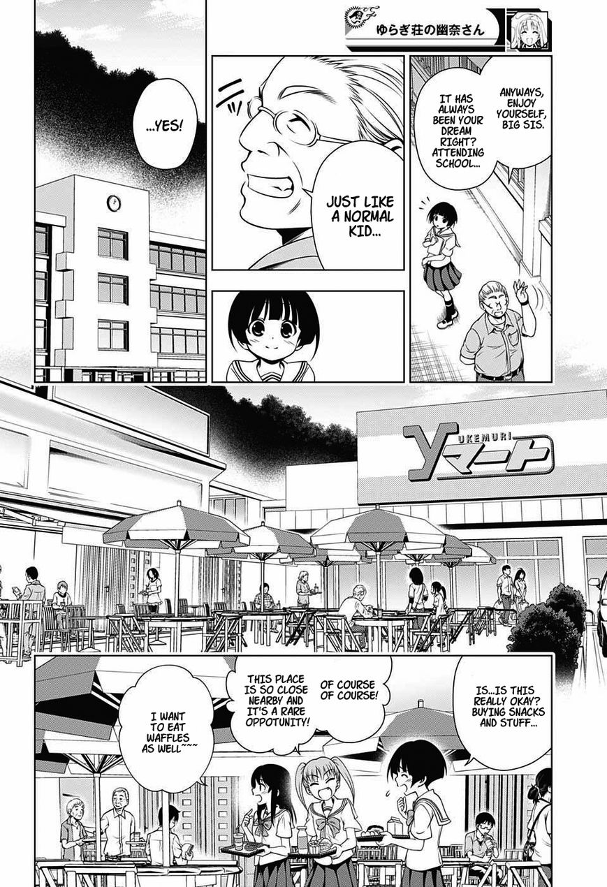 Page 10 of Chapter 19