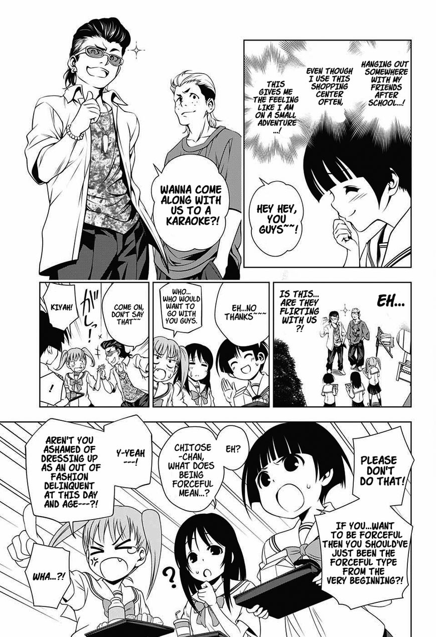 Page 11 of Chapter 19