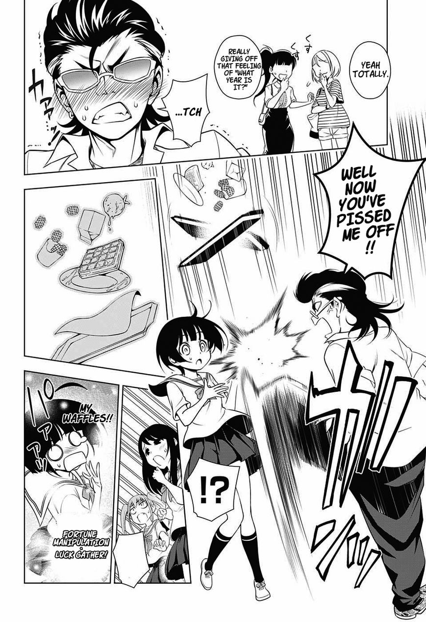 Page 12 of Chapter 19