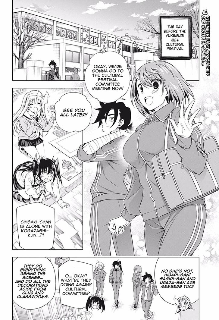 Page 2 of Chapter 190