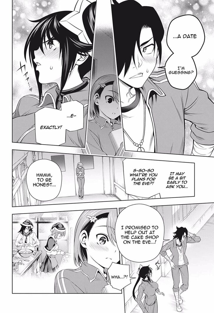 Page 8 of Chapter 190