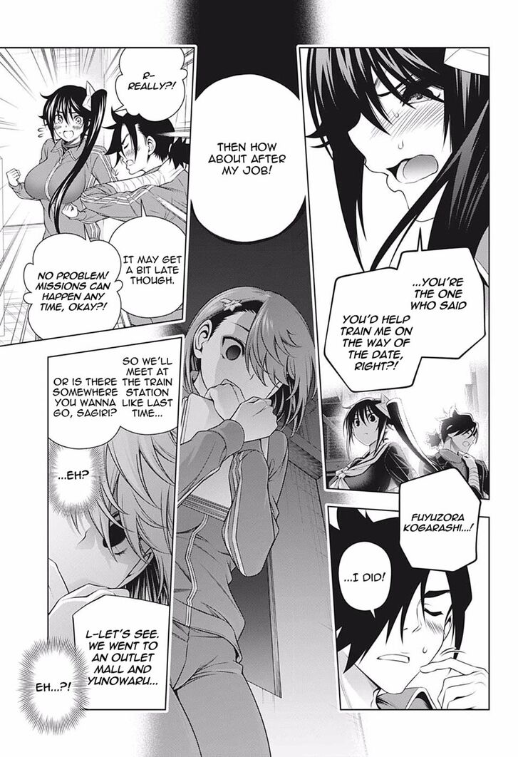 Page 9 of Chapter 190