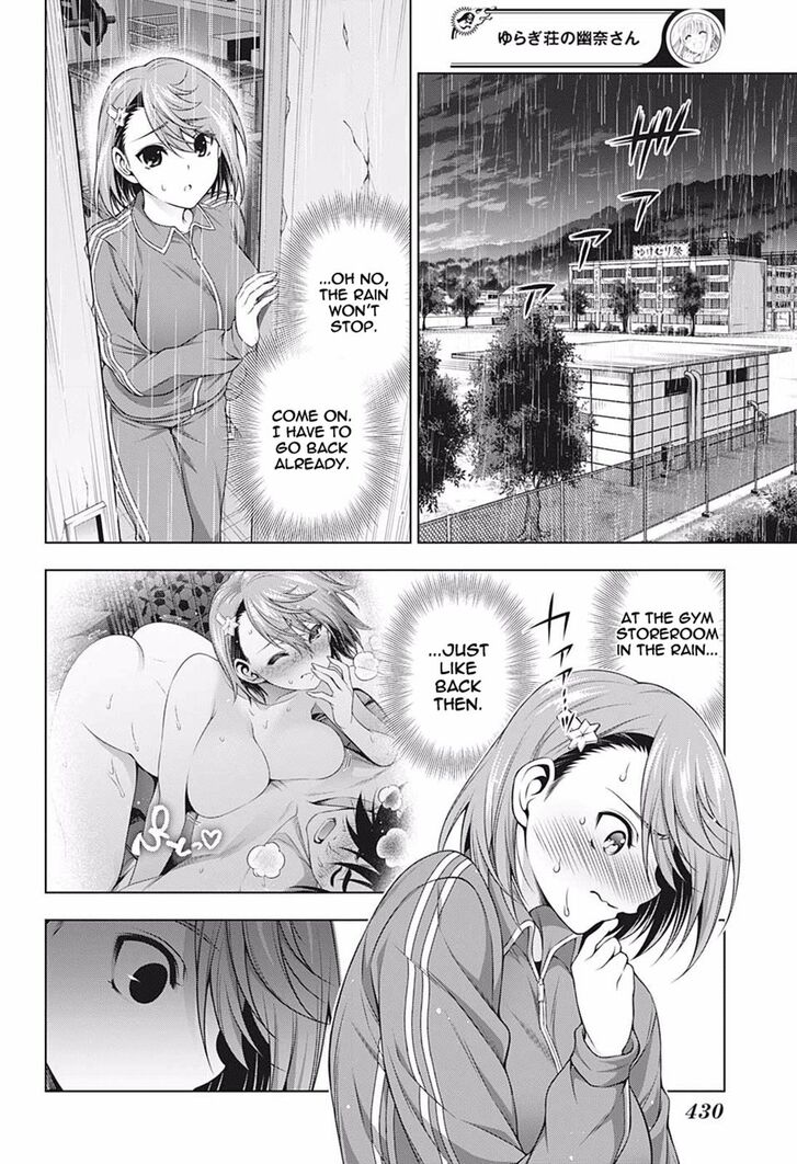 Page 14 of Chapter 190