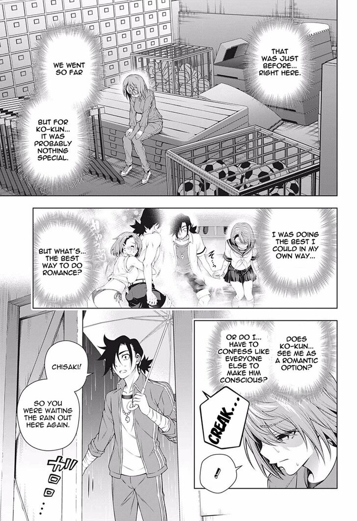 Page 15 of Chapter 190