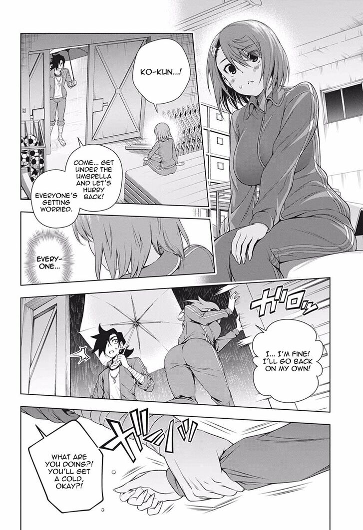 Page 16 of Chapter 190