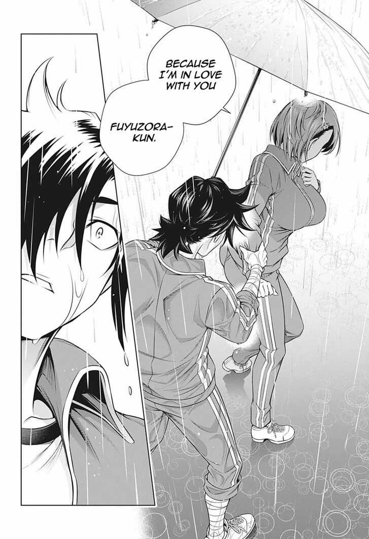 Page 18 of Chapter 190
