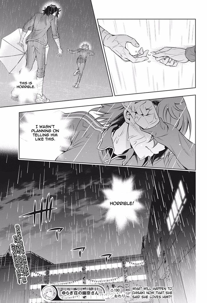 Page 19 of Chapter 190