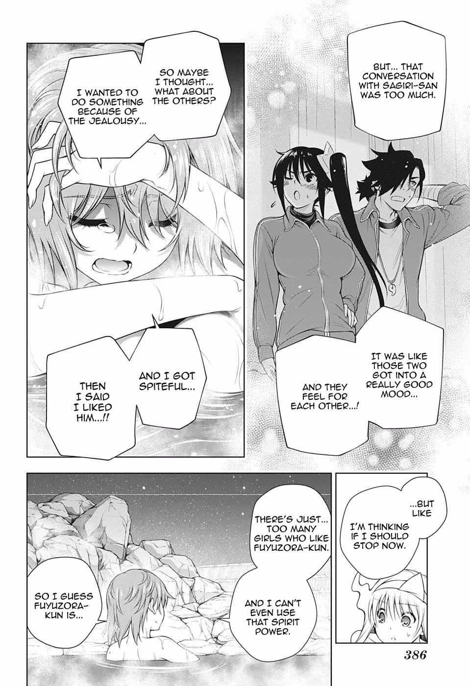 Page 4 of Chapter 191