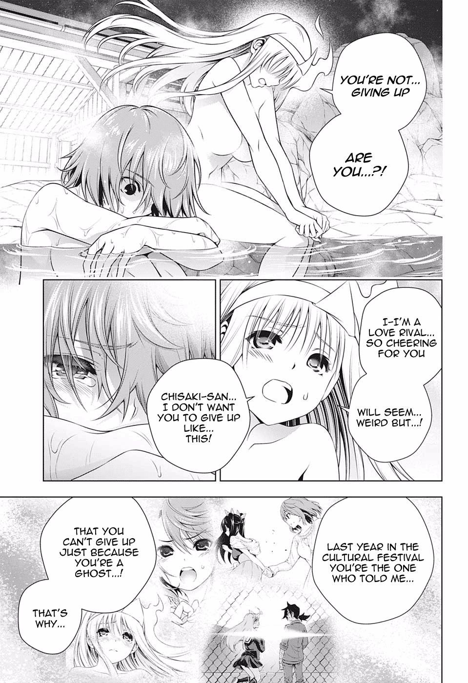 Page 5 of Chapter 191