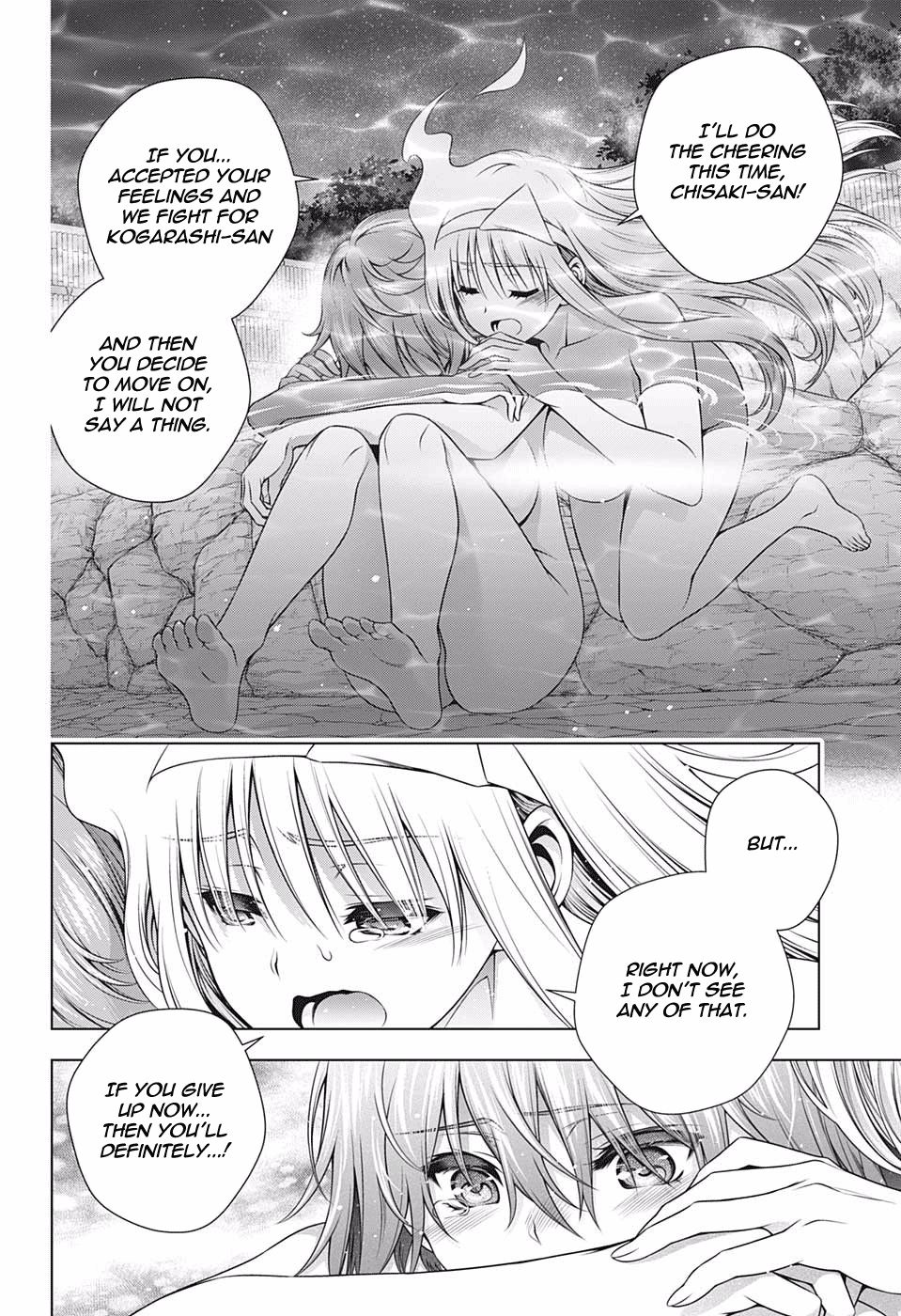 Page 6 of Chapter 191