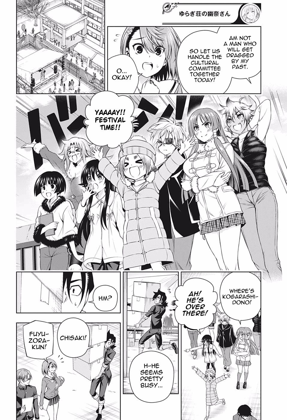 Page 10 of Chapter 191