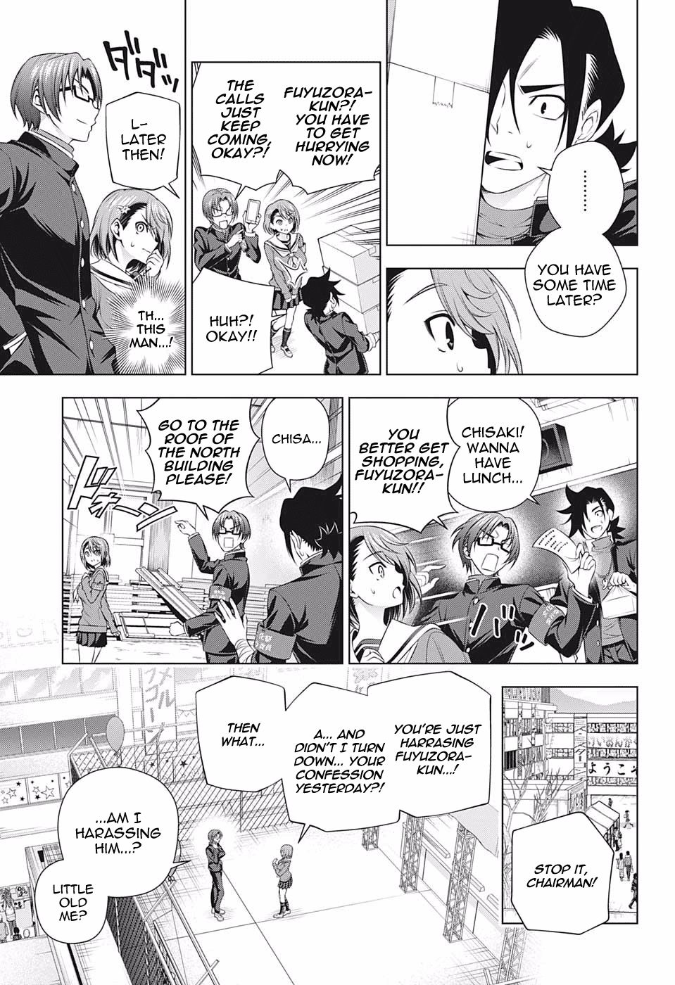 Page 11 of Chapter 191