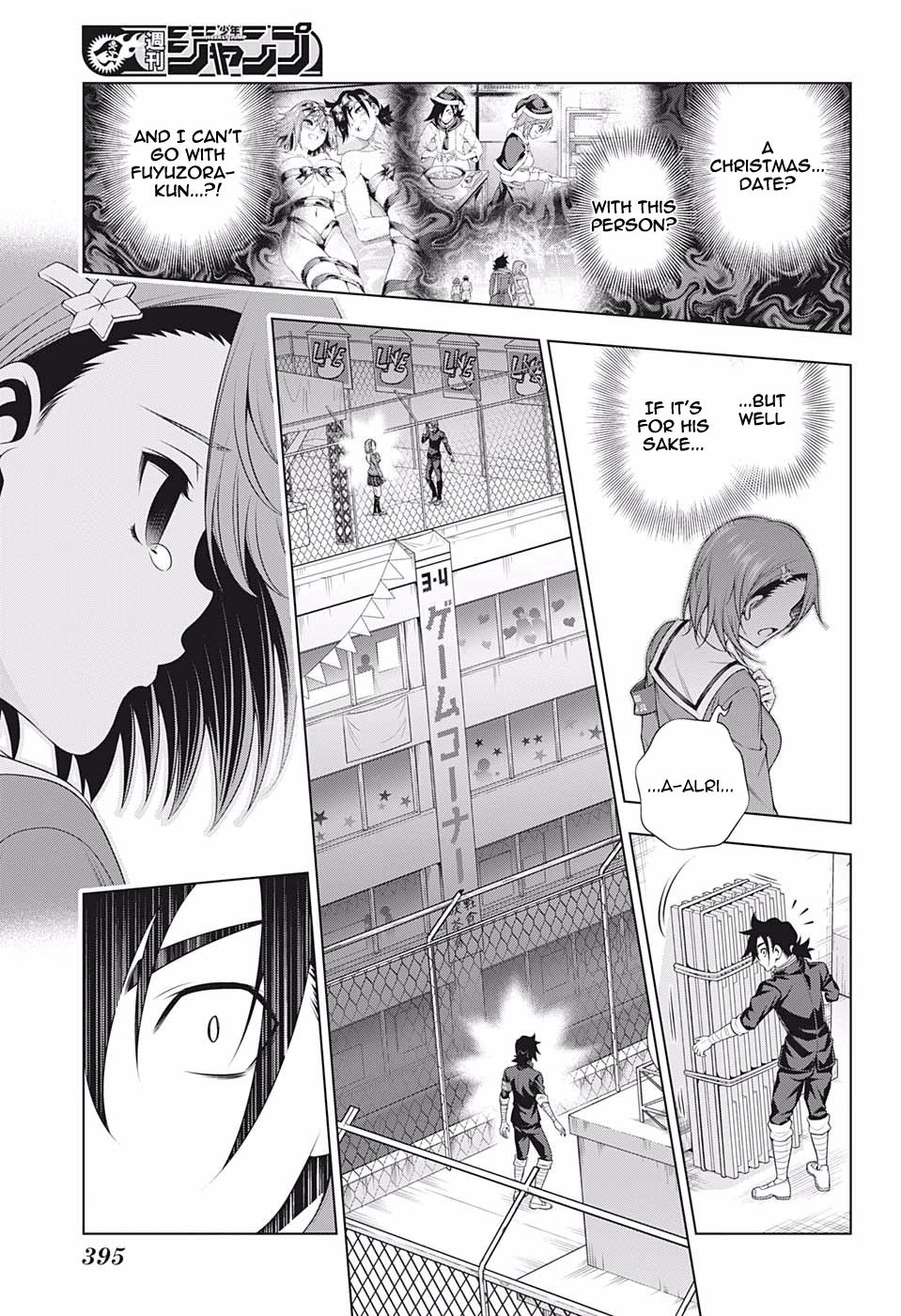 Page 13 of Chapter 191