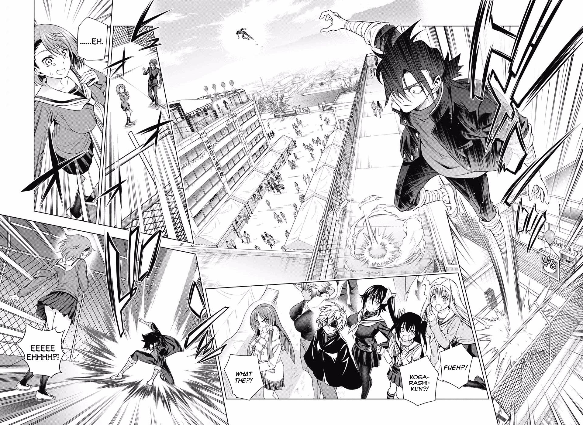 Page 14 of Chapter 191