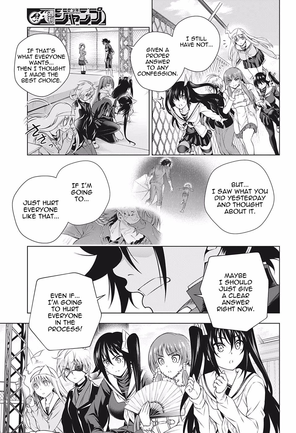 Page 16 of Chapter 191