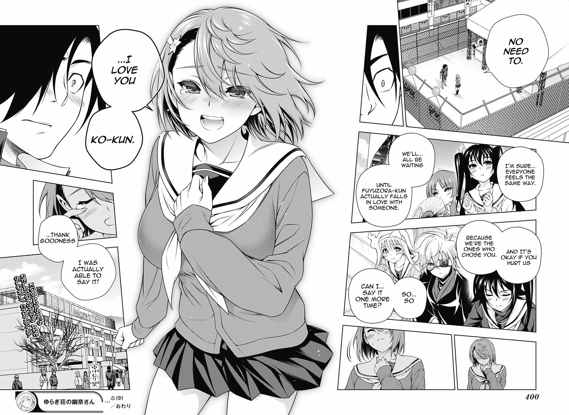 Page 17 of Chapter 191