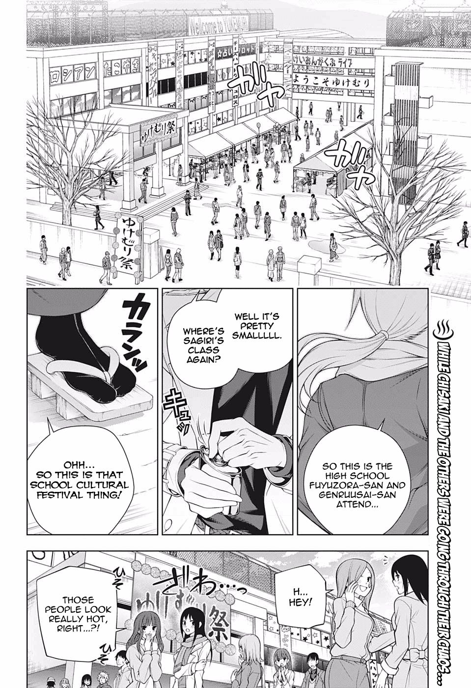 Page 2 of Chapter 192
