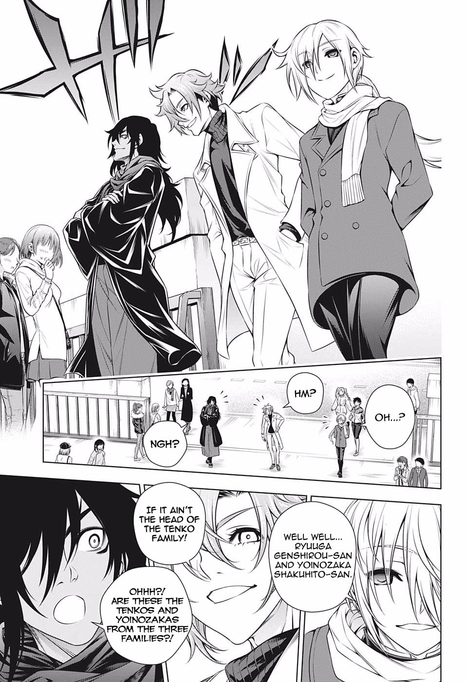 Page 3 of Chapter 192