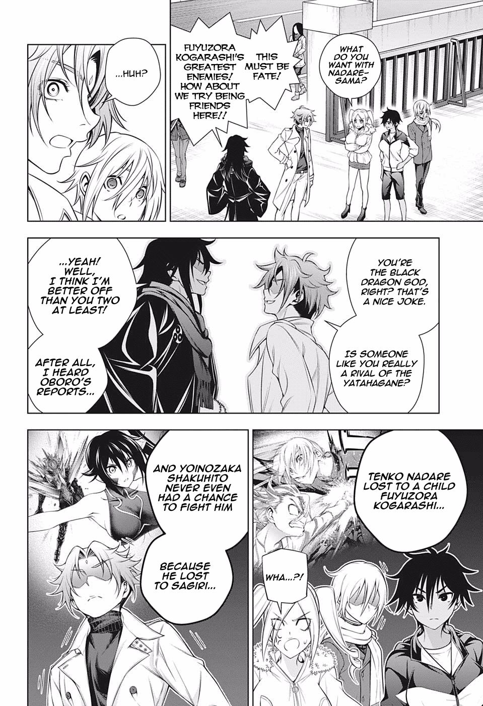 Page 4 of Chapter 192
