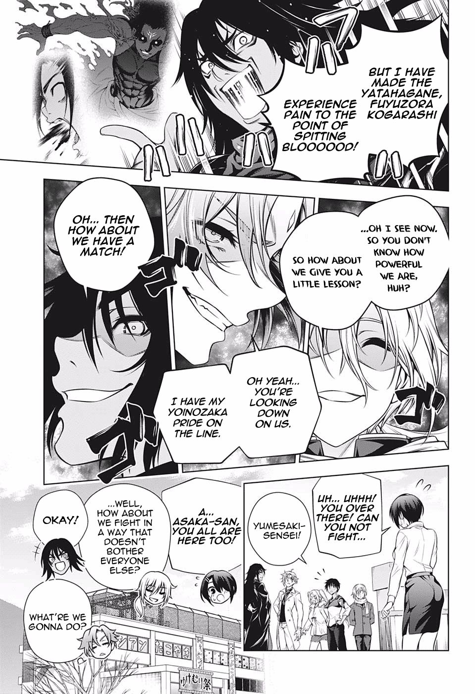Page 5 of Chapter 192