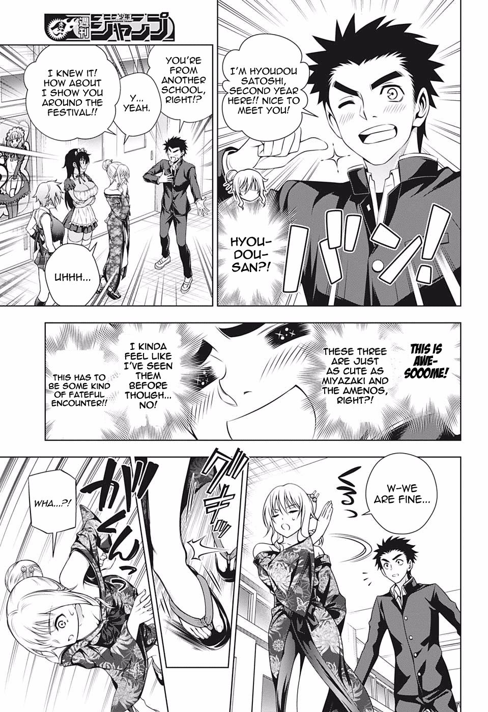 Page 9 of Chapter 192