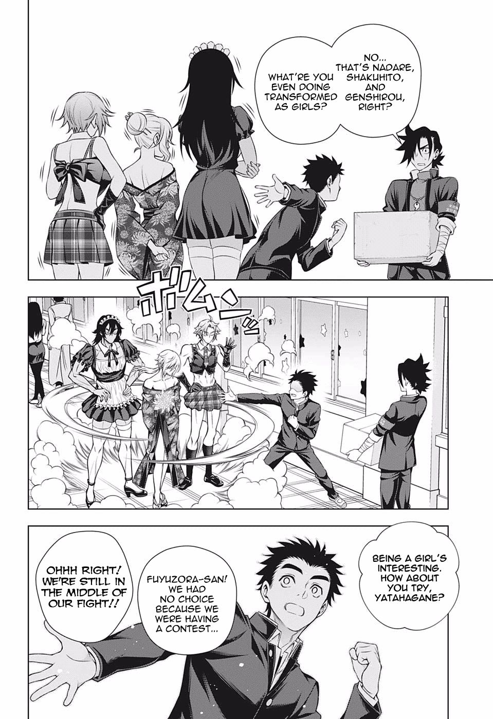 Page 18 of Chapter 192