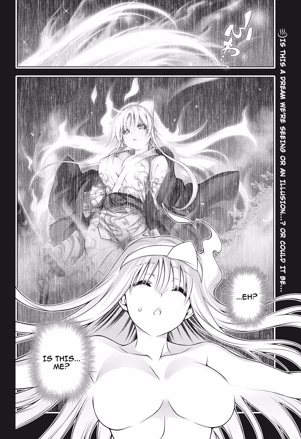 Page 2 of Chapter 193