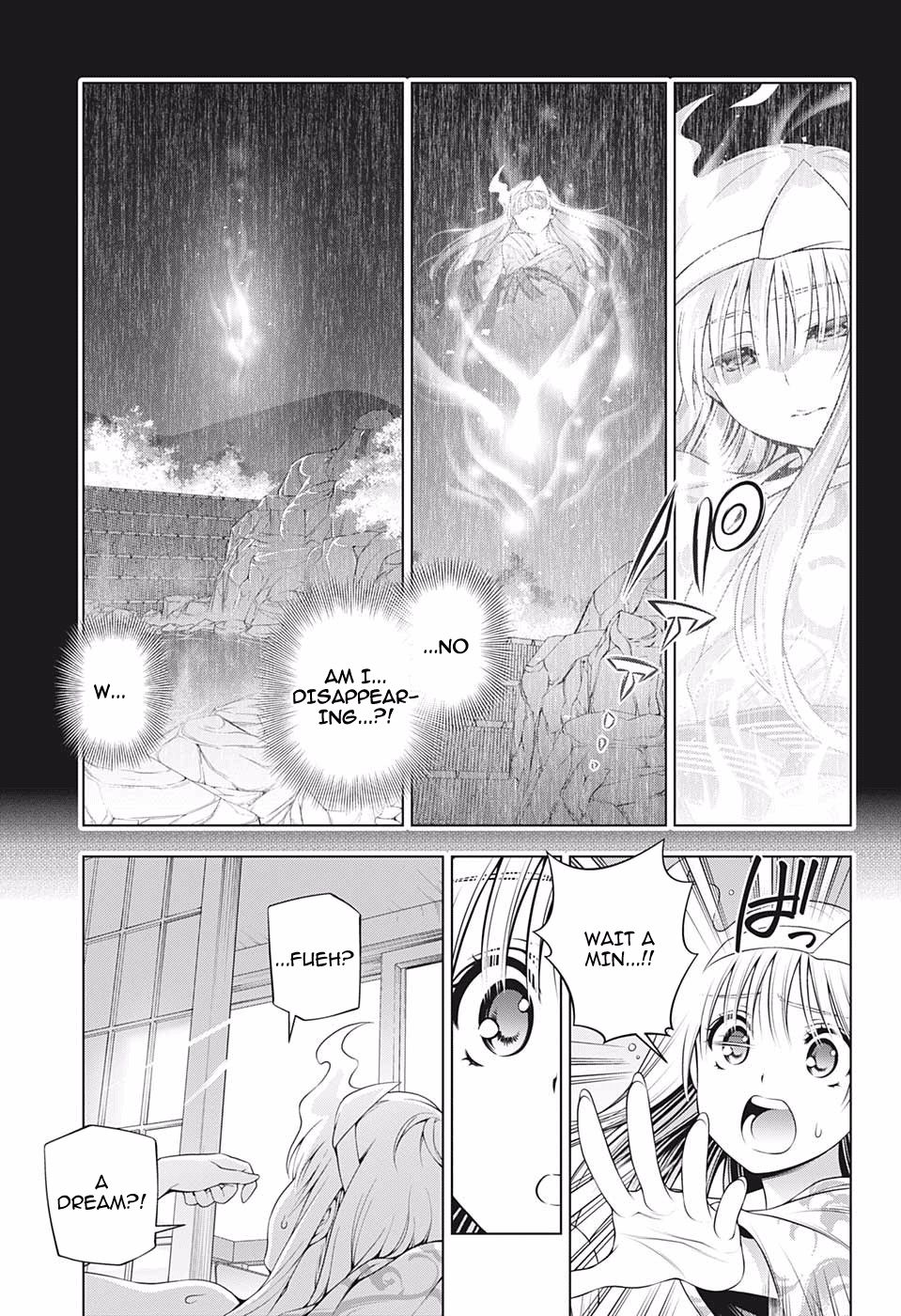 Page 3 of Chapter 193