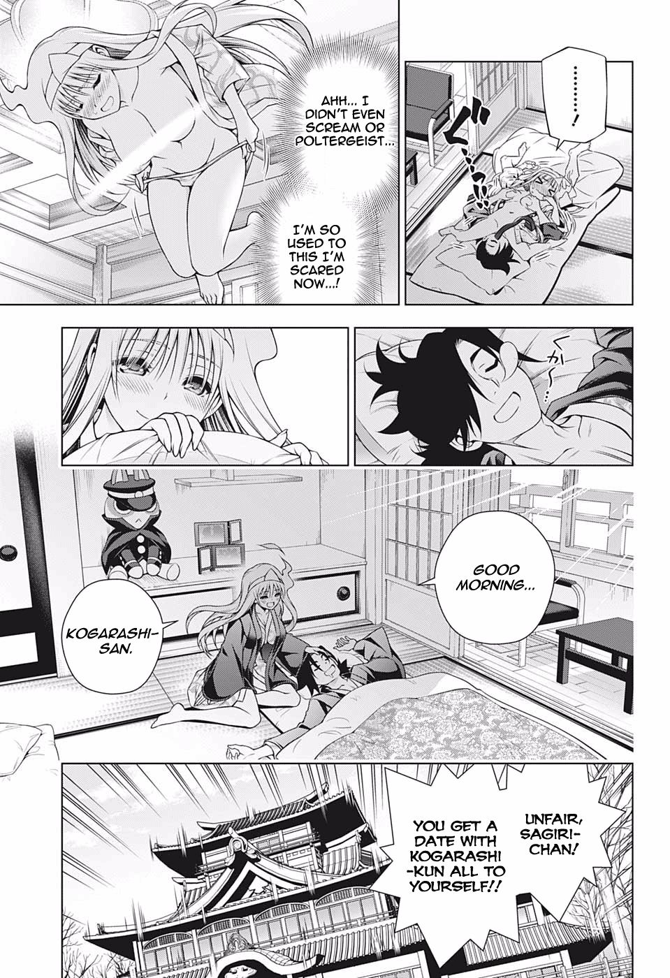 Page 5 of Chapter 193