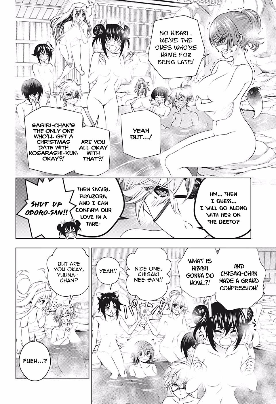 Page 6 of Chapter 193