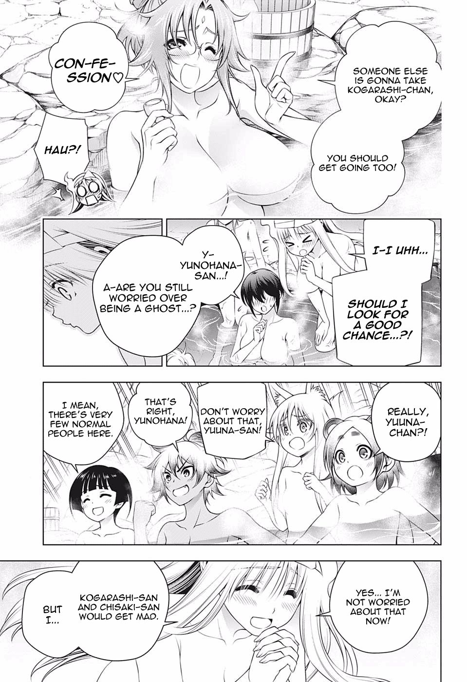 Page 7 of Chapter 193