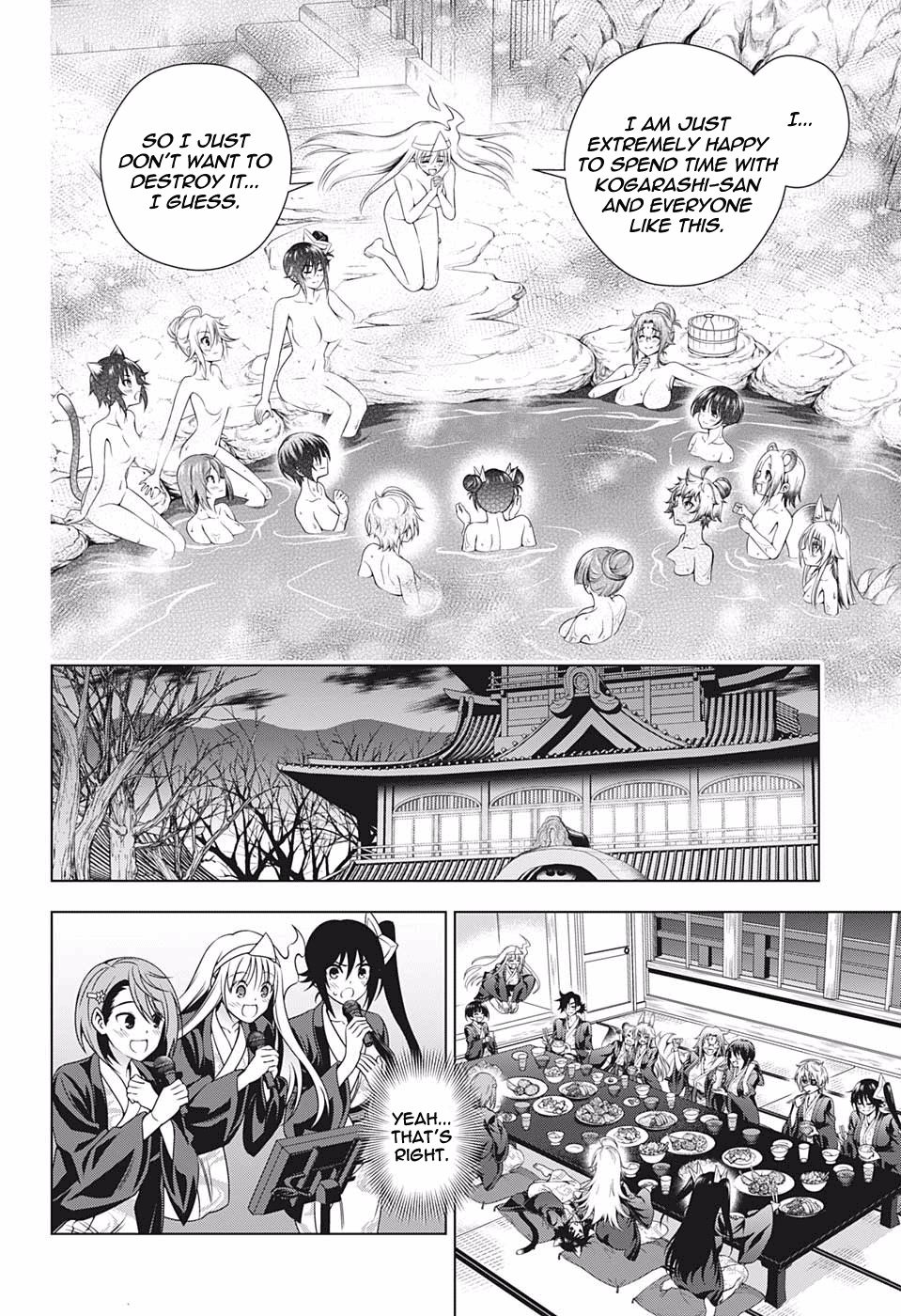Page 8 of Chapter 193