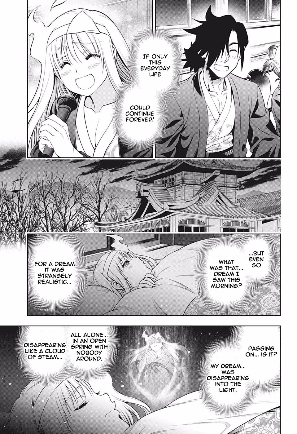 Page 9 of Chapter 193
