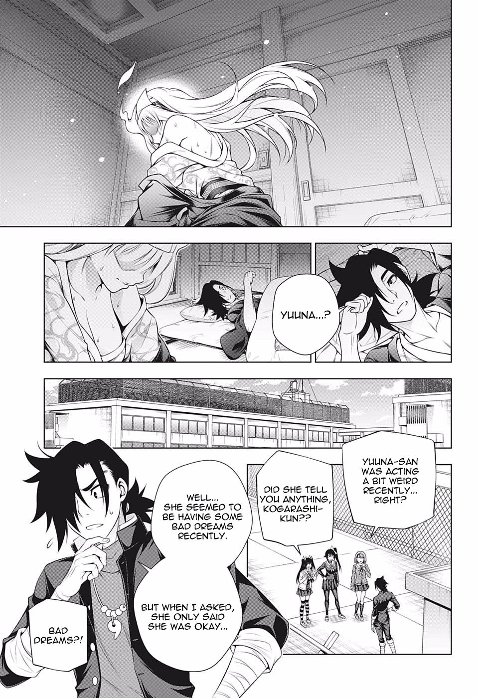 Page 11 of Chapter 193
