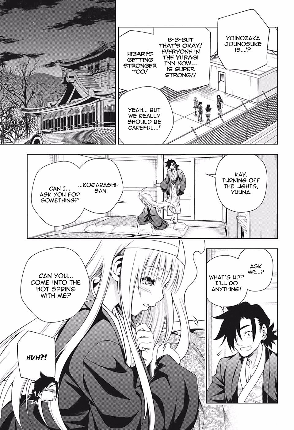 Page 13 of Chapter 193