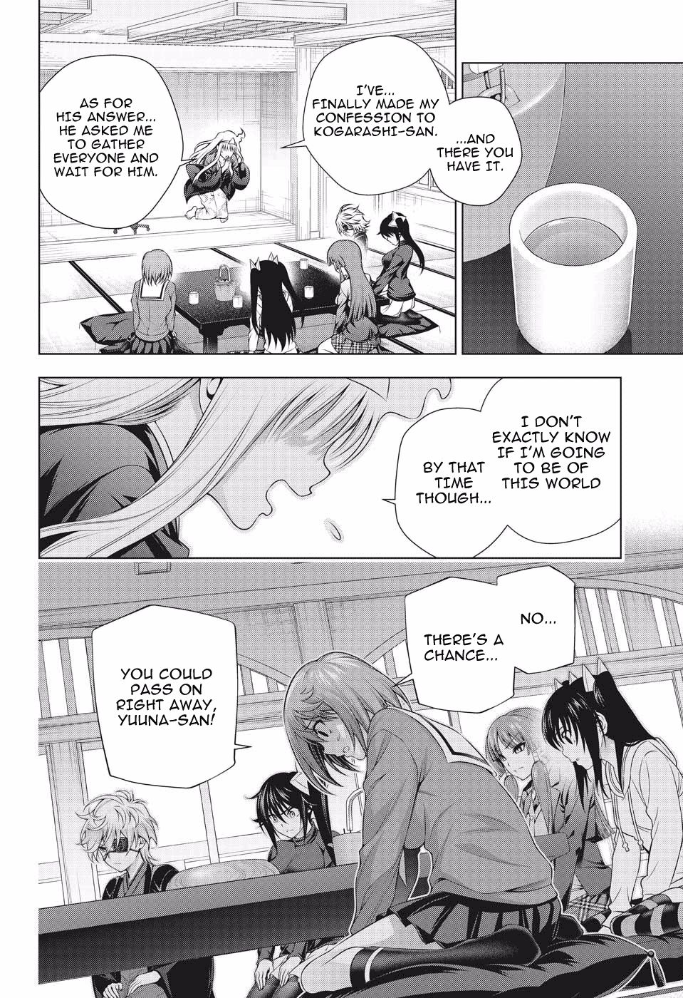 Page 2 of Chapter 194