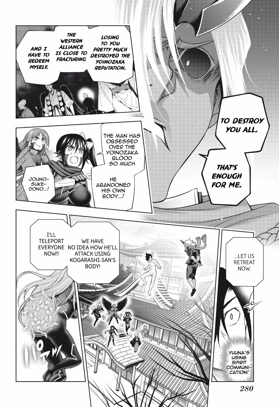 Page 10 of Chapter 194
